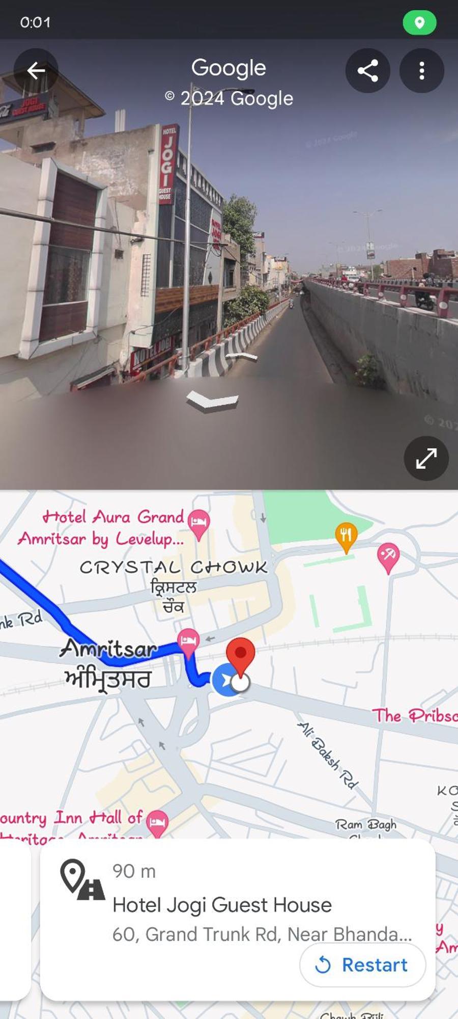 Hotel Jogi Guest House Welcome All Families, Friends, Groups, Couples, Singles Fully Airconditioner, Attach Washrooms, Lift, Wifi, 24 Hours Room Service, Power Backup Amritsar Exterior photo